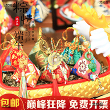 ���繝������Ұ����Ǽ����~�������Ӓ���y����^��I���