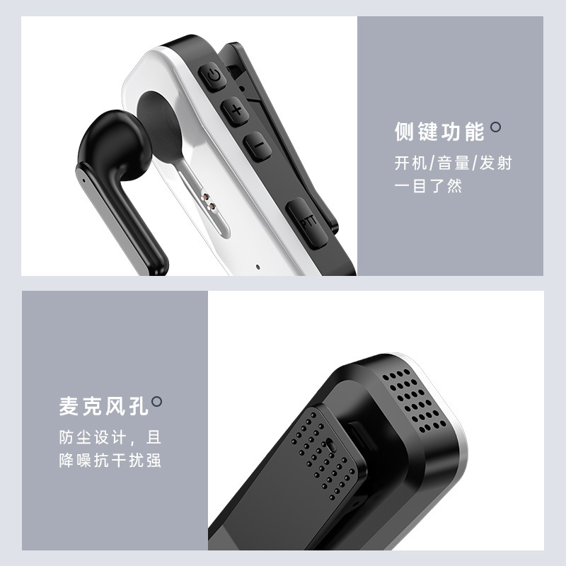 Recordatorio de vibración de llamada HD llamada de negocios auriculares Bluetooth semi-en-oído nuevo modelo privado