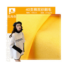 40s֧�p��ˢëˬ������ 210g����ȫ�ކ��溹�� �������e��T������