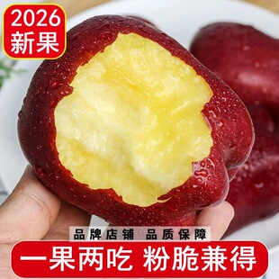 ��Խ��Խ���𡿻�ţ�O�����C���a�߹��������rˮ��һ����2-8.5��