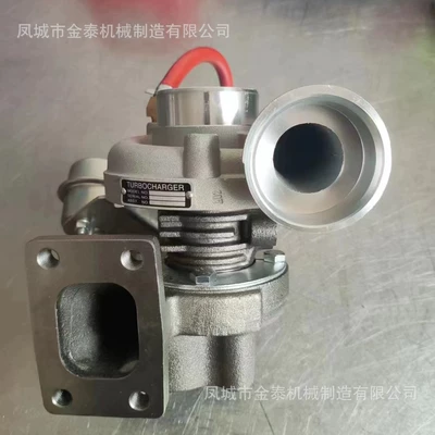 Tb0233 2674A120 Supercharger