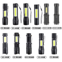 �����ֵ�Ͳ˫��Դ�����佹Զ��ɳ���Яǿ���ֵ�COB�ƻ���ר��