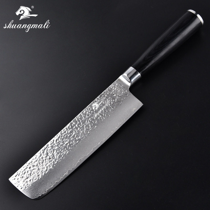 Damascus Steel Knife7-inch Forged Hammered Japanese Style73-layer Stainless Steel Small Kitchen Knife Gift Box Packaging