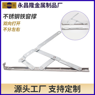 ���P�F���P䓼Ӹ߻����q����_�����L��ƽ�_������֧���_�����L��