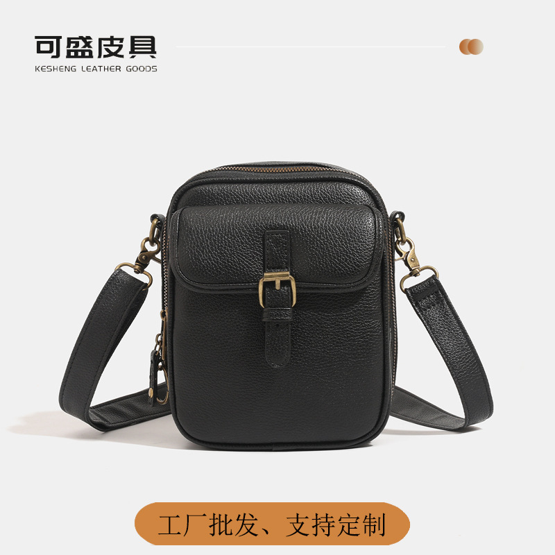 New Pu Shoulder Bag, Unisex Messenger Bag, Trendy Storage Bag, Casual Crossbody Bag, Mobile Phone Bag, Coin and Card Holder