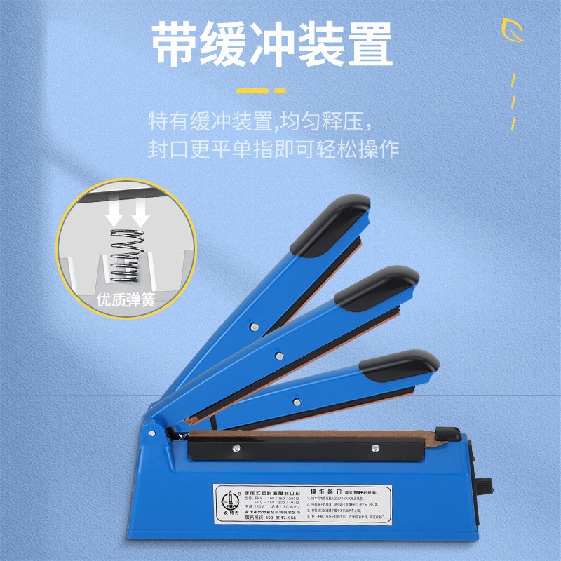 Source factory manual small commercial sealing machine household hand pressure plastic sealing machine packaging moon cake plastic tea bag