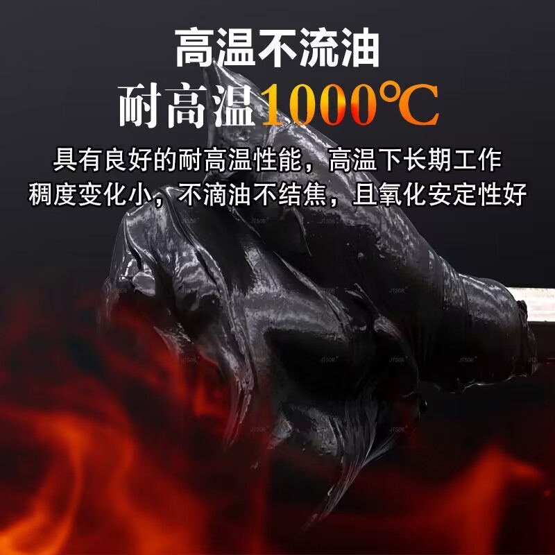 QQ图片20231128220046