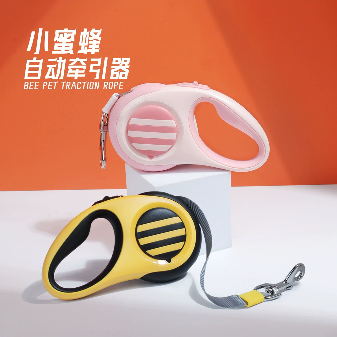 Маленький пчелиный поводок для собак с одной кнопкой автоматический выдвижной втягивающий 3 метра 5 метров выгул собак товары для домашних животных оптом