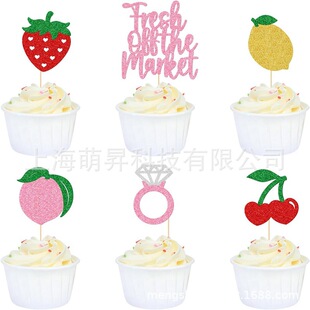24pcs�羳�¿��W��ˮ������ӆ��Y�Ɍ������b����決�����캞