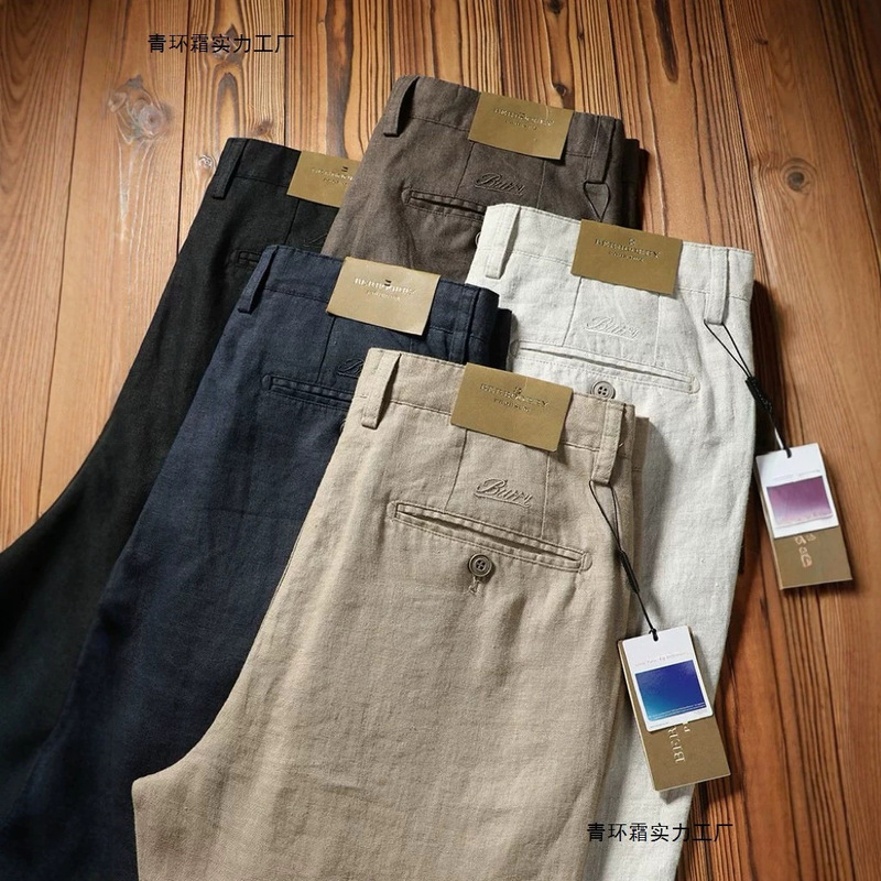 High-End Lightweight Embroidered Linen Pants for Men, Summer Breathable Business Trousers, Light Luxury Straight-Leg Coffee-Colored Dress Pants High-End Lightweight Embroidered Linen Pants for Men, Summer Breathable Business Trousers, Light Luxury Straight-Leg Coffee-Colored Dress Pants