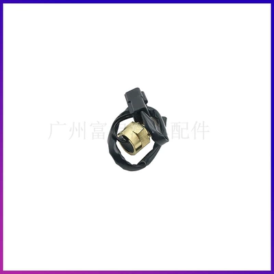 4010161 Is Suitable for Automotive Sensors