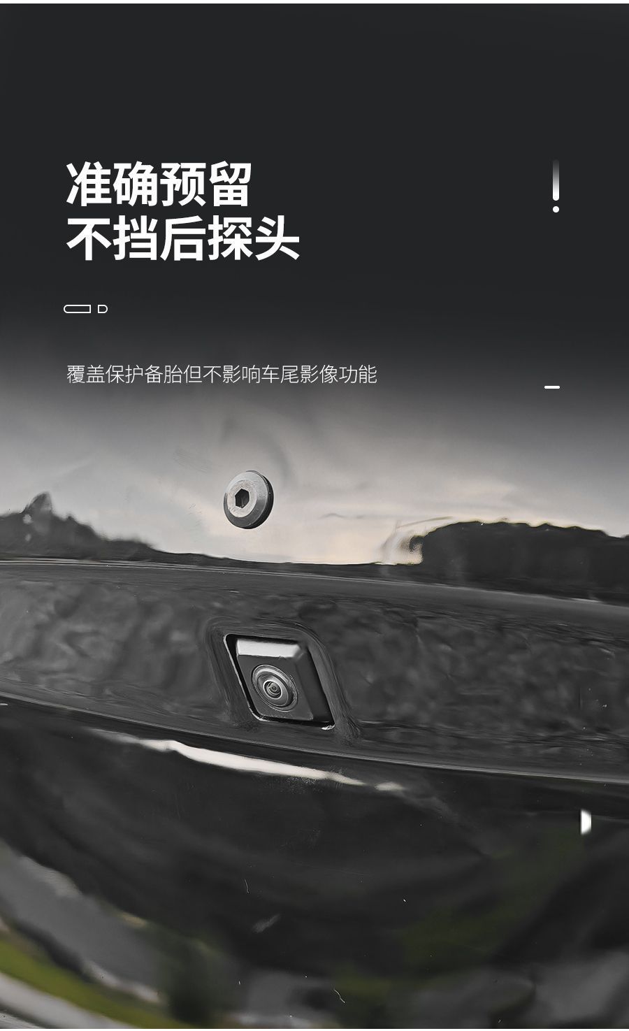 Suitable for 24-26 Models of Bj40, All-In-One Spare Tire Cover, Leather Spare Tire Cover, Appearance Modification 17inch 20inch Extended Range