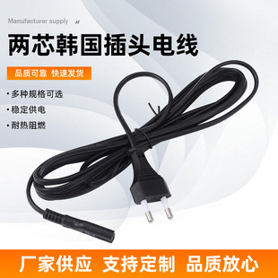 �S�ҹ�����о�n�����^늾� �ɲ��ɫ���ֹ��n���Դ��