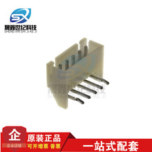 һJSTB S5B-XH-A(LF)(SN) 5P 2.5mmg ԭSF؛