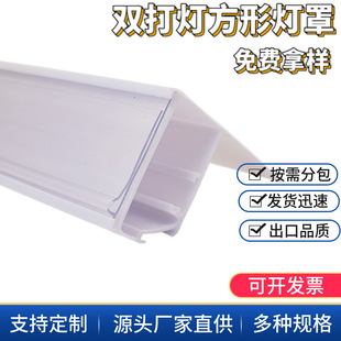 �����̷�؛��PVC�ɿ����u�r��չʾ�l������Ʒ�p���͸����׿��l