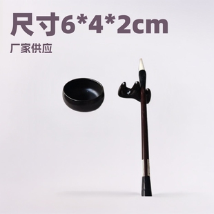 Yizi Ceramic Manufacturer Supplies Four Treasures of the Study Set, Ink Mountain Pen Holder, Black Cup Ceramic Brush Holder, Pen Holder, Mountain Pen Holder