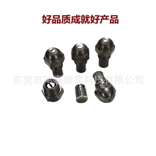 ȼ�����^ ȼ�͇��� ���F���� ���P��������ݼy�����F������