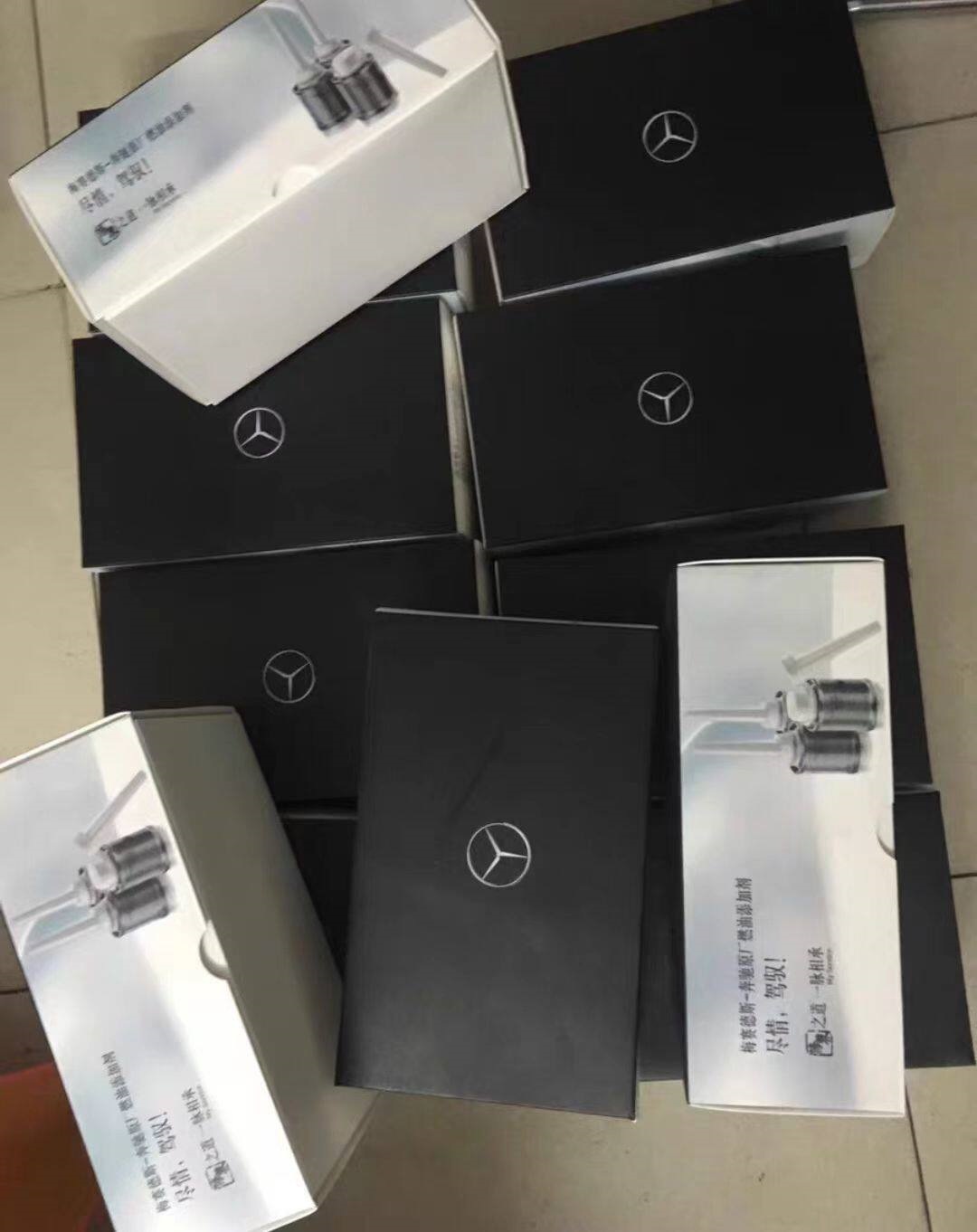 Mercedes-Benz original fuel additive, engine carbon cleaner, catalytic converter cleaner, automotive fuel additive