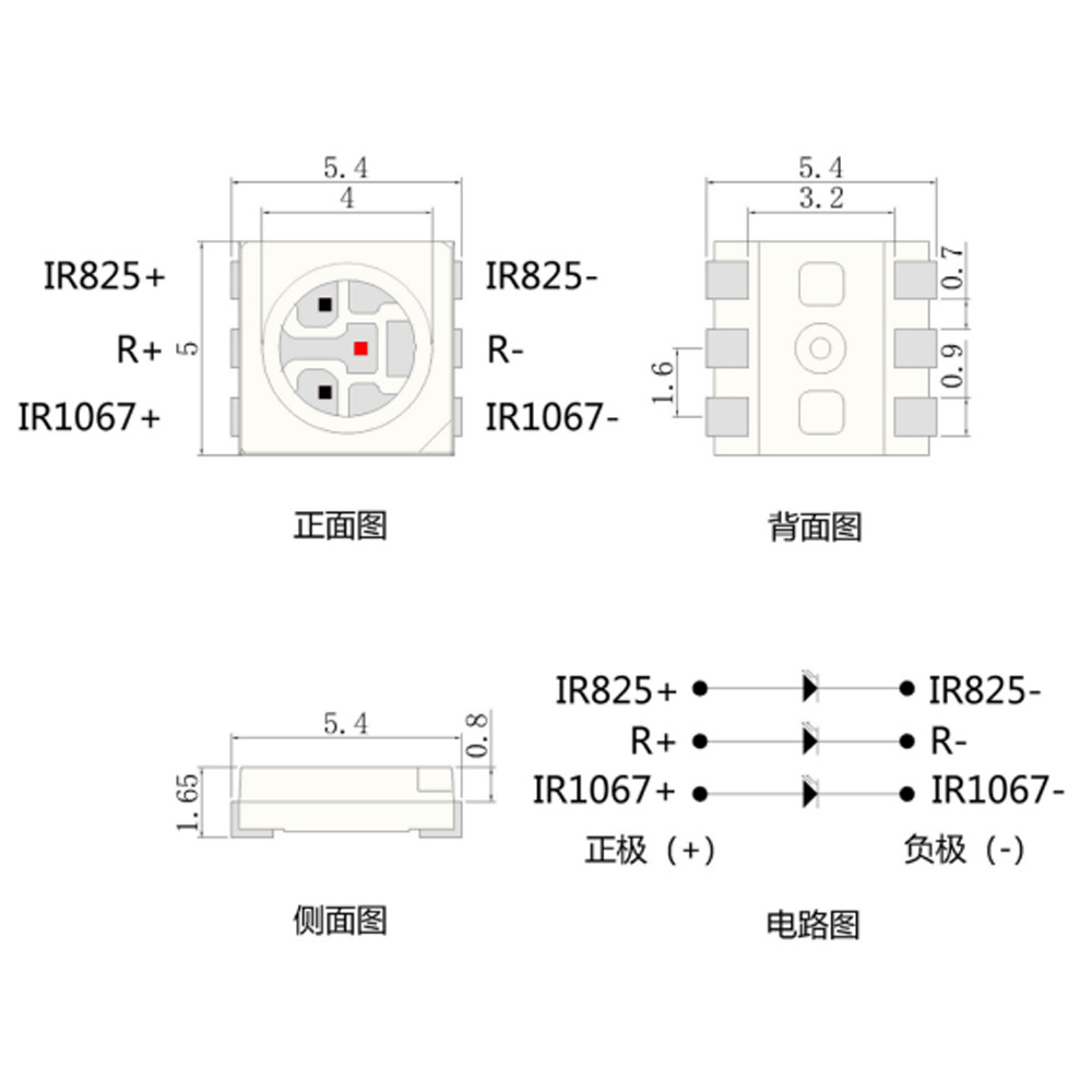 ����5050��Ƭled�������������������620+830+1064nm����һ��Դ
