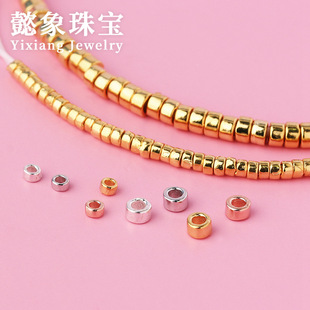 S925�y�ֹ��A��ɢ��A��܇݆��DIY�Ʒ������ψAȦС���yͲ��