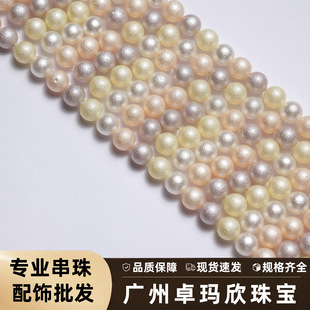��ɫ�޻����Ʒ�|������ֱ�״���DIY�Ʒ������b�o�ϬF؛���l