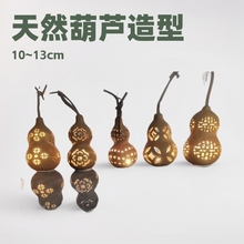 ���@�e�������b���Ȼ���J������Сҹ�� ���՟�USB���10~12CM