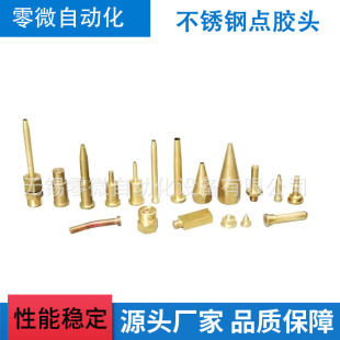 ���趨 ����ʽ�c�z�^���P䓽��پ�����^�c�z�C������l�r�񌍻�