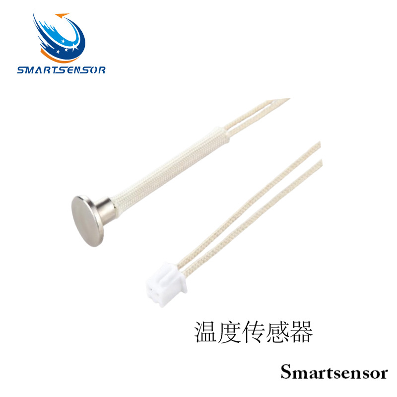 慧传科技高精度温度传感器线长可选封装可选温度探头类型可选