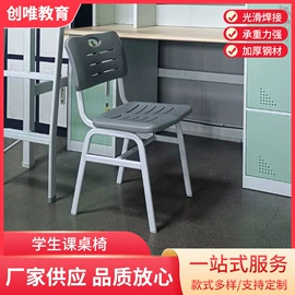 学习桌椅;学校课桌椅;实木床