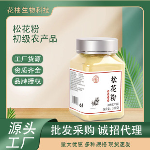 �ɻ���   �Ʊڻ��۸������ո��ж�N΢��Ԫ���N�ƶ���OEMԴ�^���S