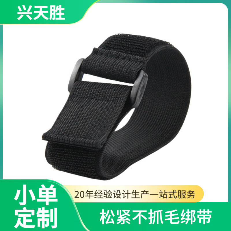 ����ħ�����ɽ��̶���ħ���������ɫ�ɽ���ץëħ�����������