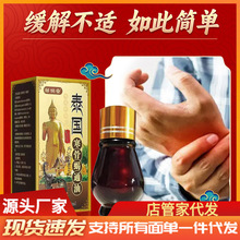 ���w�澏�Ͷ�������ͬ��ֱ������B�����u͸�Ǿ������lһ�����l