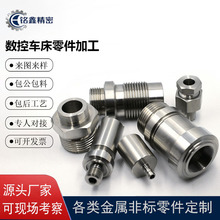cnc���ؼӹ�����������ƙCе����ӹ����P䓼ӹ����������ټ�