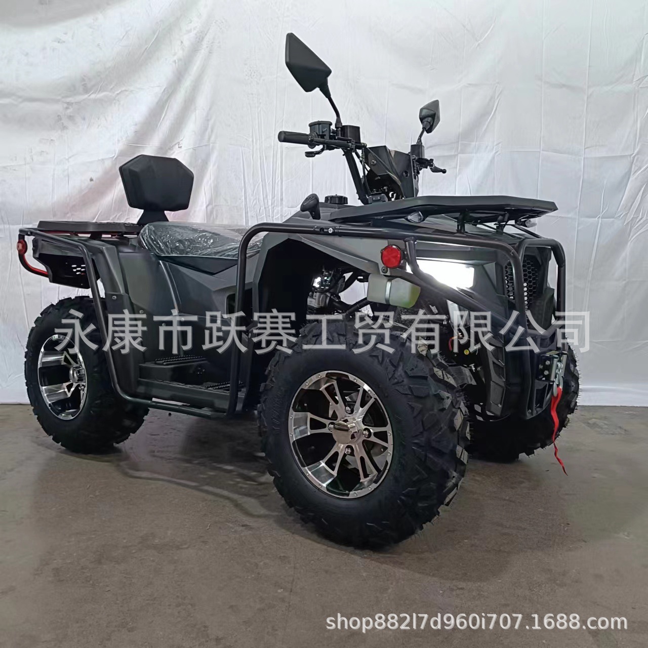 Source Supply All-terrain Motorcycle 300CC ATV Quad Bike Four-wheel Off-road Motorcycle Adult Large Displacement