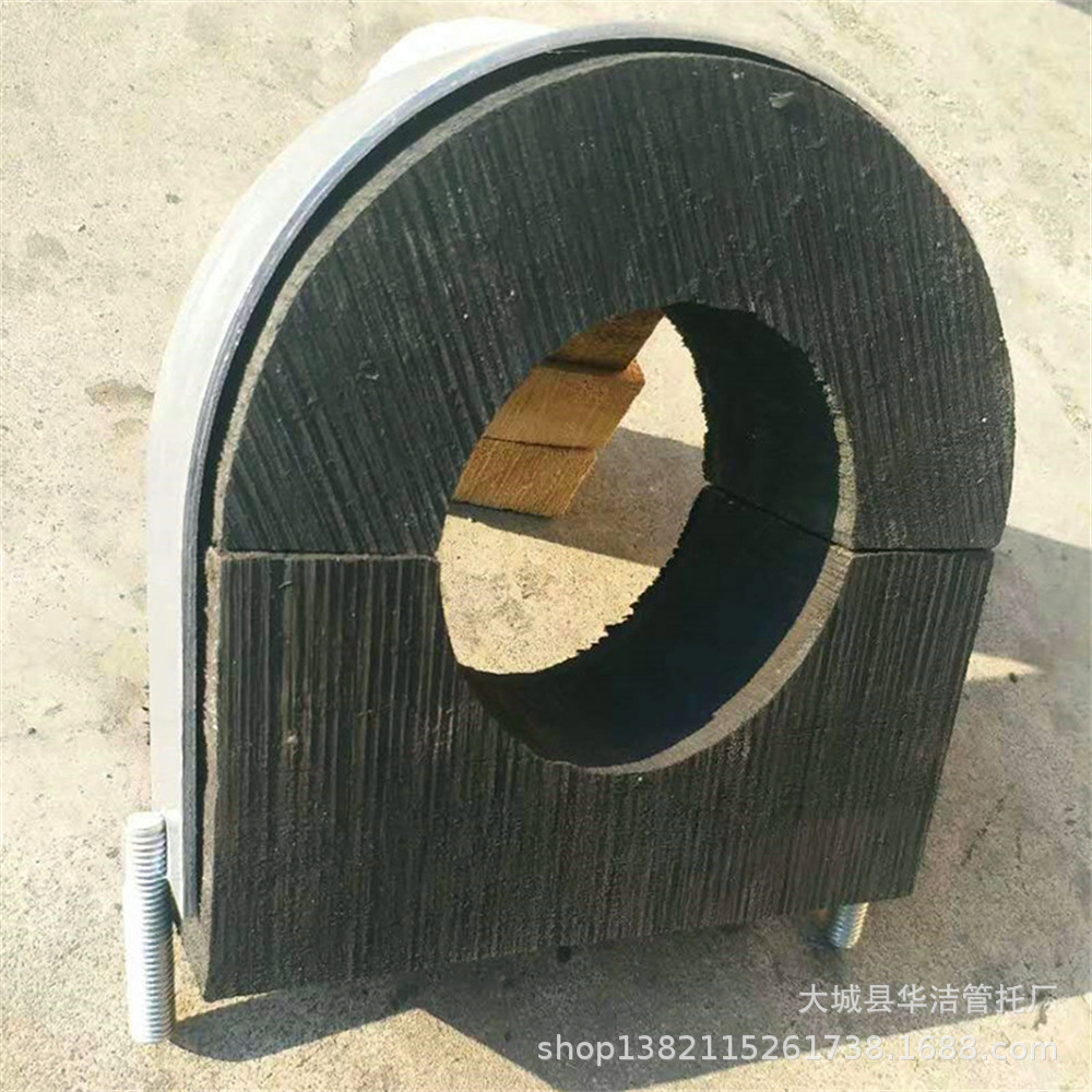 空调水管管道木托橡塑管托聚氨酯木托保冷垫木隔热木哈弗镀锌管卡