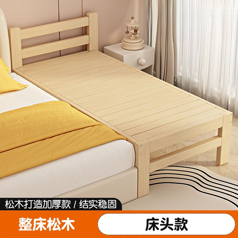 Children's Splicing Bed with Widened Bedside, Expandable Bed, Suitable for Adults to Sleep, Adjustable Solid Wood Crib, Must-Have from a Good Store