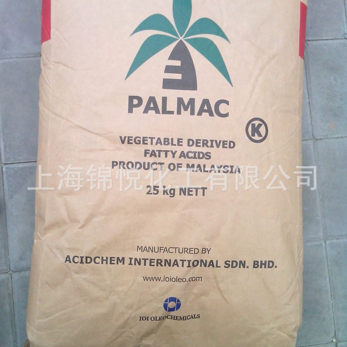 月桂酸1299十二酸