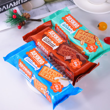 俄罗斯原装进口无蔗糖饼干巧克力酥性饼干全麦饼干整箱1500克