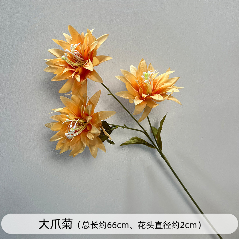 创垚婚庆仿真假花桔色绢花婚礼橘色系花材背景墙插花路引装饰花艺|undefined