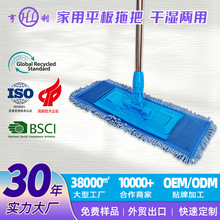 ���Q���ڼ���ƽ���ϰ� �羳�ɝ�����ϲ� �� OEM ���ƹ��Sֱ��