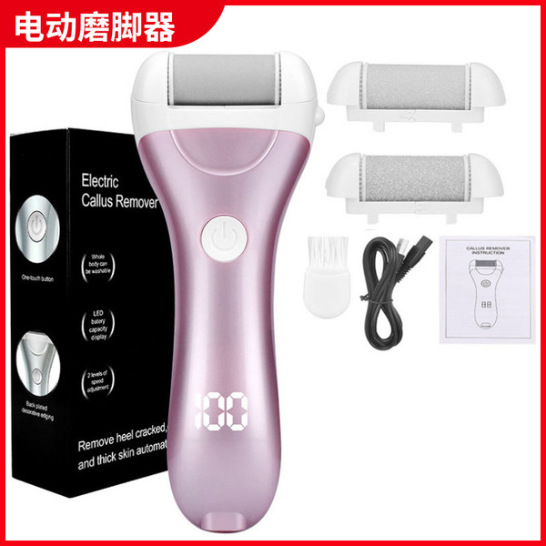 Cross-border new electric digital display foot grinder rechargeable…