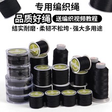 ��ɫ���ֹ�diy������K�����K�����朒��K�ھ��ɾ����K���l