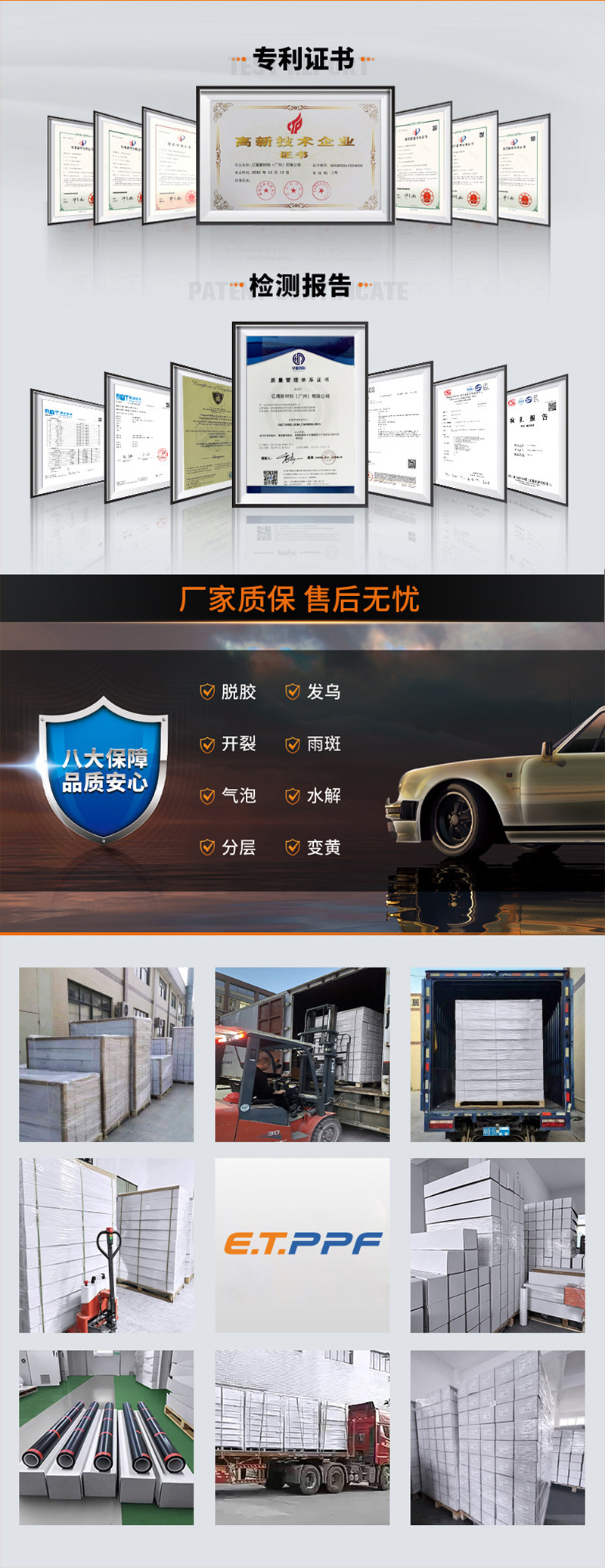 Double Silver Metal Wire Explosion-Proof Film V70 Solar Film High Heat Insulation 25 Car Glass Film Safety Explosion-Proof for Vehicles
