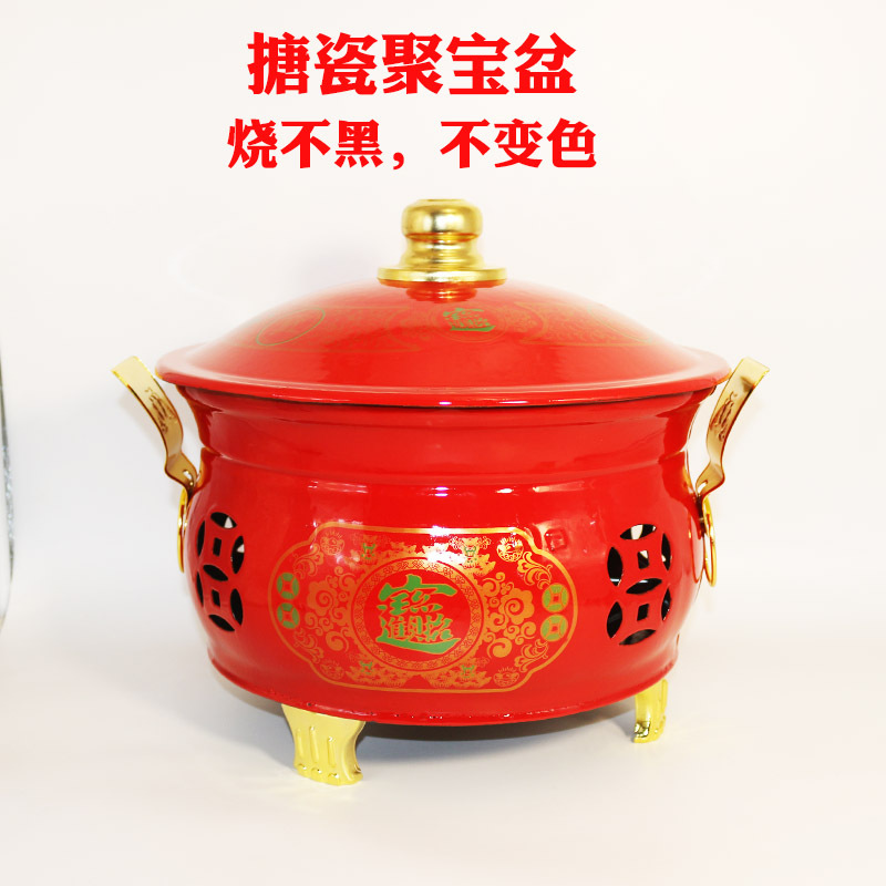 厂家直销搪瓷化纸盆烧纸桶聚宝盆烧经桶化宝桶焚化炉家用烧纸钱桶|ru