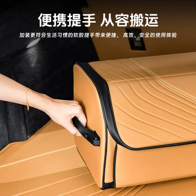 Car Storage Box — Car storage bag/box