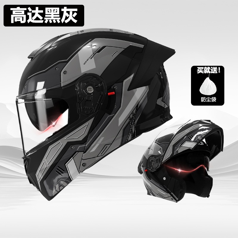 Casco completo de motocicleta de comercio exterior, casco de hombre, locomotora general de cuatro estaciones, casco eléctrico de invierno, casco de seguridad caliente