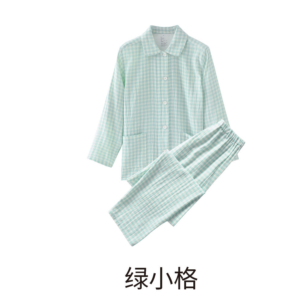 여성용 작은 녹색