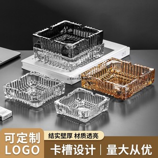 Glass Ashtray Creative Crystal Home Living Room Anti-Fly Ash Office Use Atmospheric Accessible Luxury High-End Sense