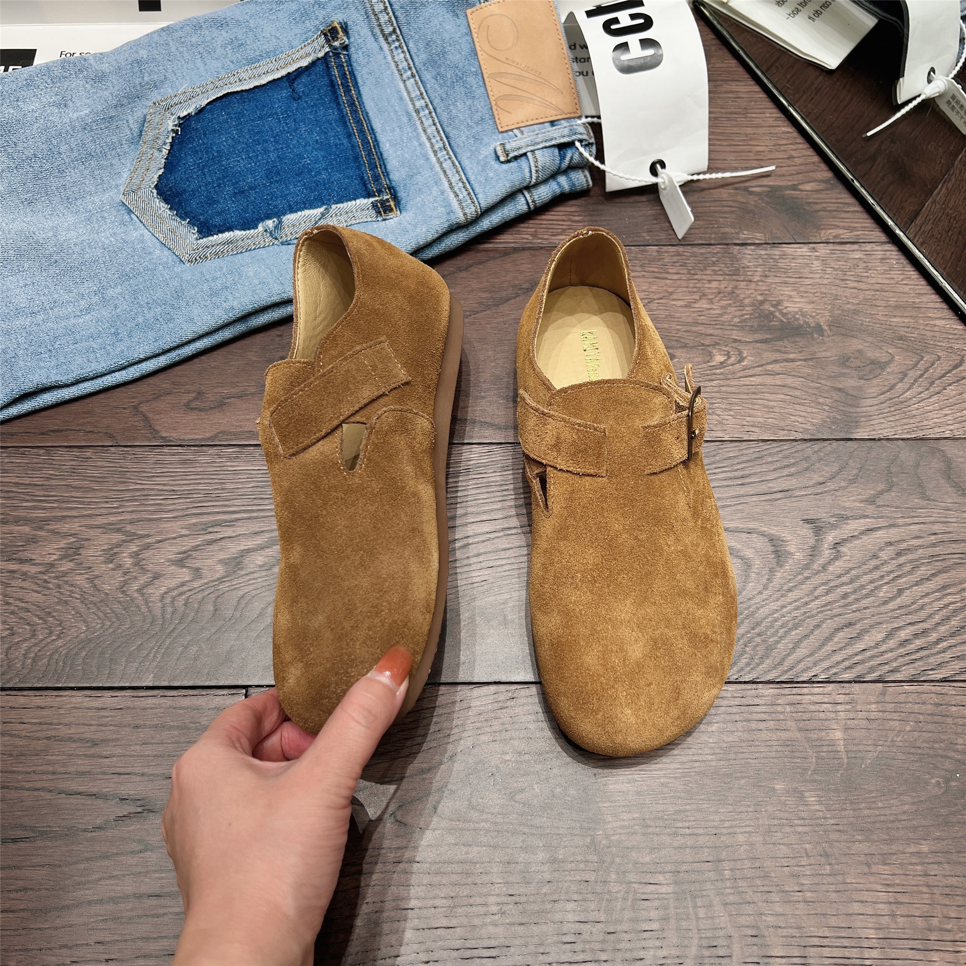 undefined