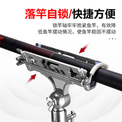 Fishing Rod Holder Ground-Installed Gun Tower Rod Holder Multi-Function Wild Fishing Rod Holder Hand Rod Three-in-One Fishing Rod Holder Fishing Gear